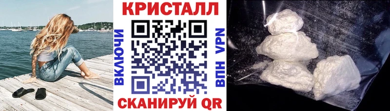 блэк спрут как зайти  Малоярославец  АМФ 98%  даркнет телеграм  купить закладку 