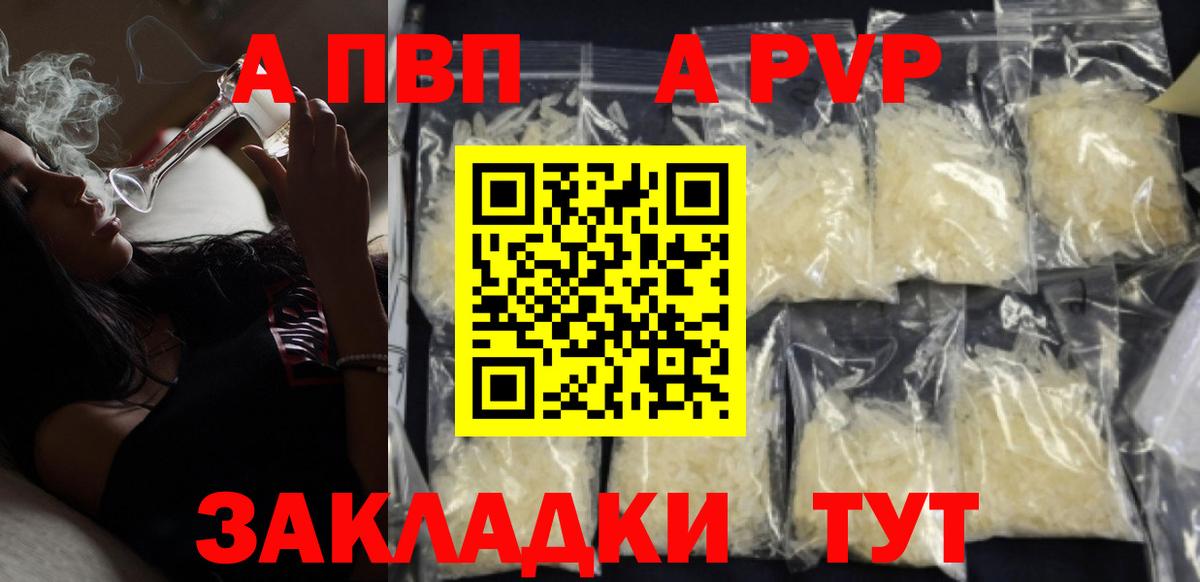 ГАШ Малоярославец