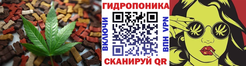цена   нарко площадка Telegram  Печенье с ТГК марихуана  Малоярославец 