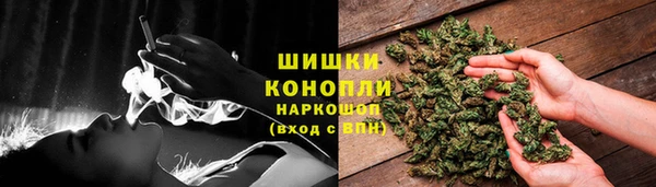 ешки Беломорск