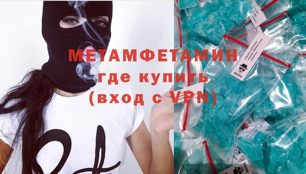 ешки Беломорск