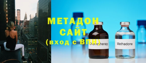 ешки Беломорск