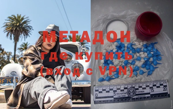 ешки Беломорск