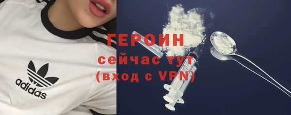 ешки Беломорск