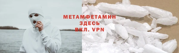 ешки Беломорск