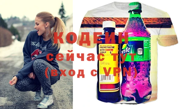 ешки Беломорск