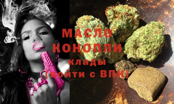 ешки Беломорск