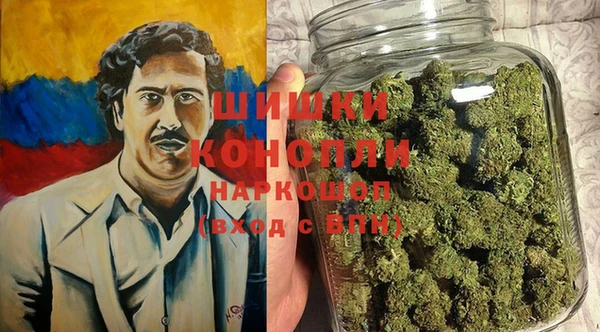 кокаин премиум Белокуриха