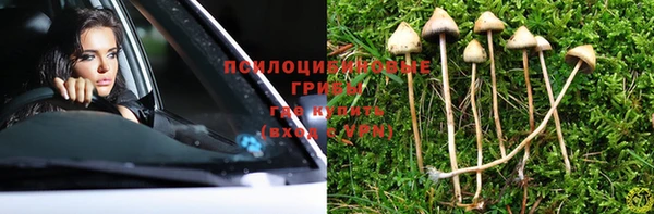 бутират Белоозёрский