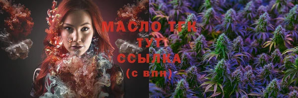 ешки Беломорск