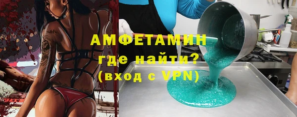 ешки Беломорск