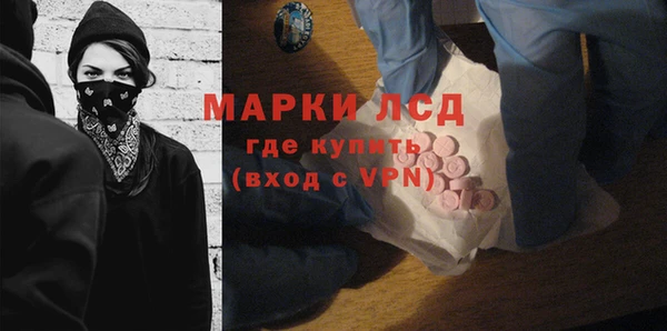 кокаин премиум Белокуриха