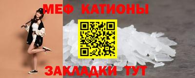 ALPHA-PVP Заволжье