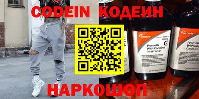 MDMA Premium VHQ Ипатово