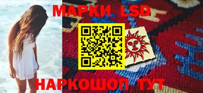 твердый Жуковский