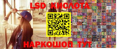 ALPHA-PVP Заволжье