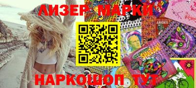 спиды Ирбит