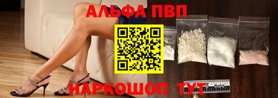 трава Заводоуковск
