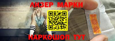 ALPHA-PVP Заволжье