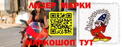 твердый Жуковский