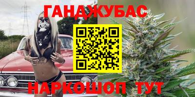 спайс Изобильный