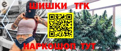твердый Жуковский
