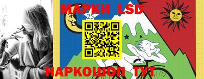твердый Жуковский