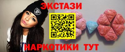 твердый Жуковский