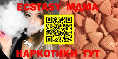 ALPHA-PVP Заволжье