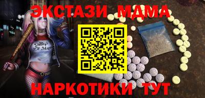 твердый Жуковский