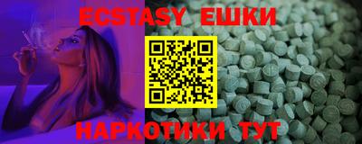 трава Заводоуковск