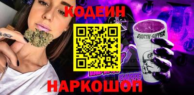 твердый Жуковский