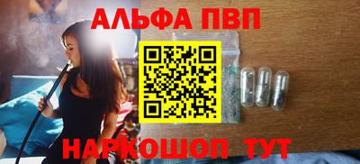 трава Заводоуковск
