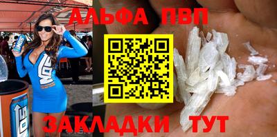 трава Заводоуковск