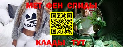 твердый Жуковский
