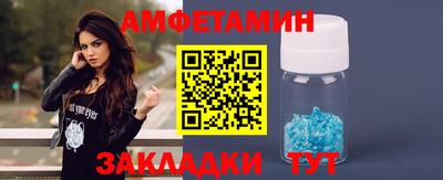 твердый Жуковский