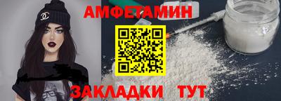 твердый Жуковский