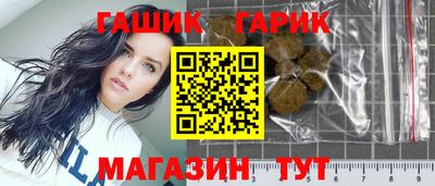 ALPHA-PVP Заволжье