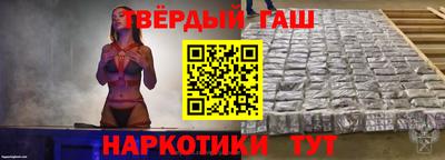 спиды Ирбит