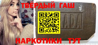 трава Заводоуковск