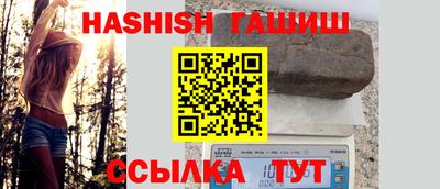 ALPHA-PVP Заволжье