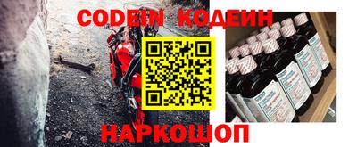 спайс Изобильный