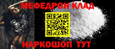 твердый Жуковский
