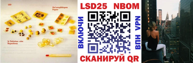 Лсд 25 экстази кислота  Малоярославец 