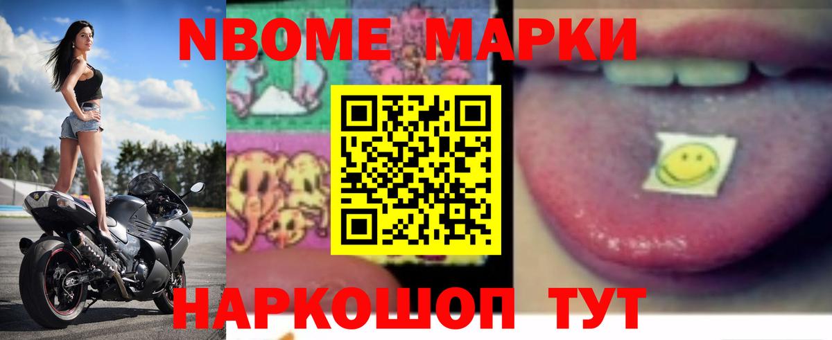 Лсд 25 экстази кислота  Вход с VPN  Лсд 25 экстази кислота  Малоярославец 