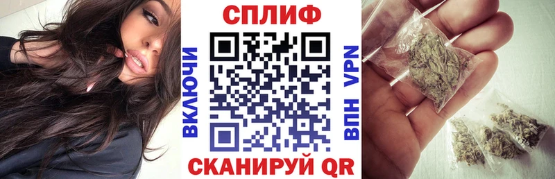где можно купить наркотик  Малоярославец  Бошки марихуана SATIVA & INDICA 
